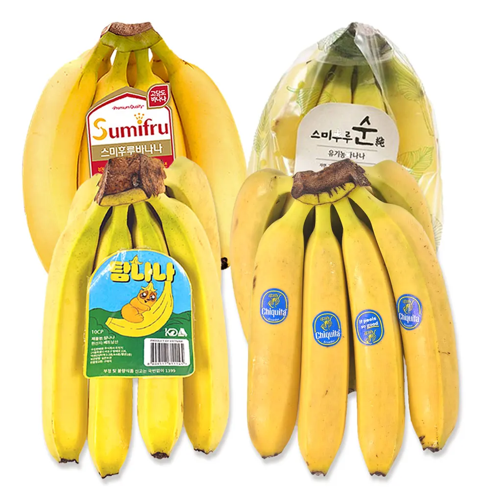 4kg of genuine high sugar banana, 6.5kg, 13kg