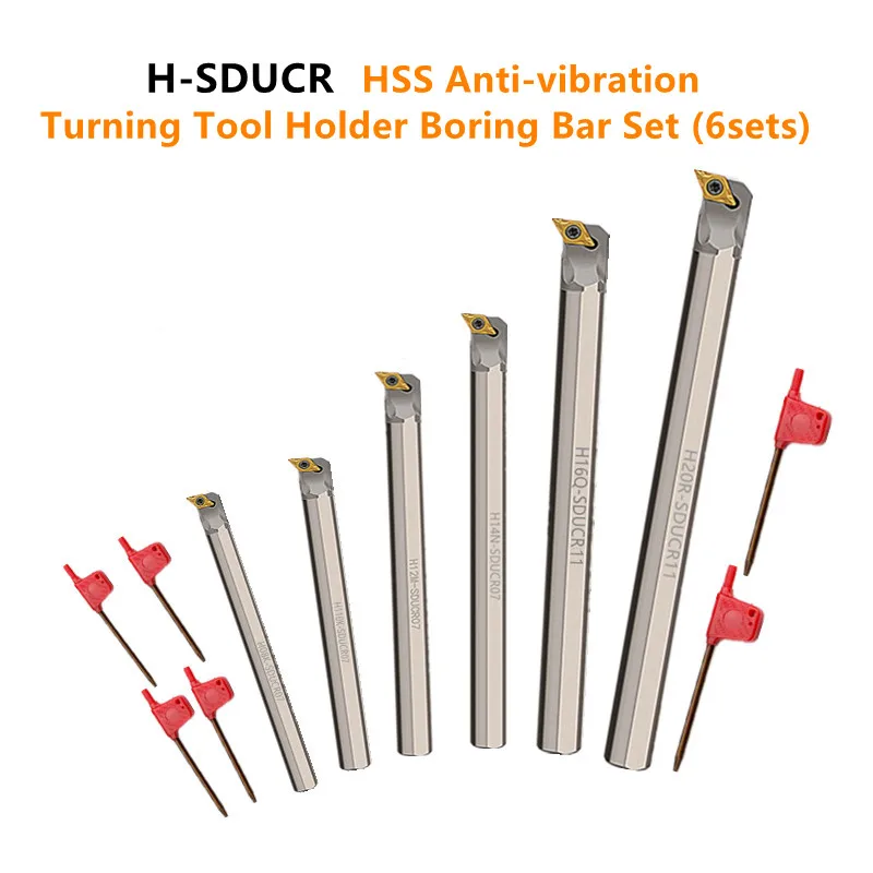 CORIT 6Sets H-SDUCR HSS Anti-vibration Boring Bar Set CNC Lathe Turning Tool H08 H10 H12 H14 H16 H20 with Inserts DCMT