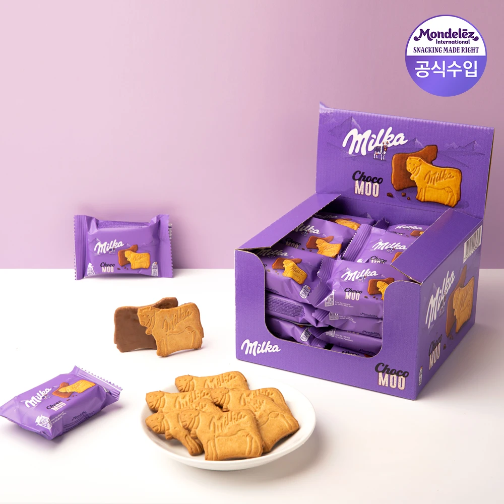 Chocolate Milka Sin Galleta 40g X 24 Piezas