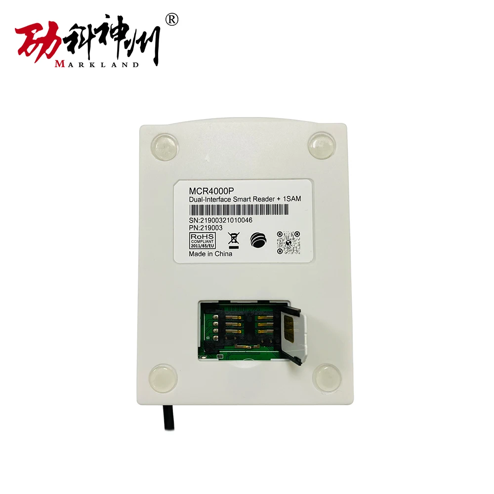 قارئ بطاقات MCR4000P ذو الواجهة المزدوجة مع وظيفة SAM يدعم كلا الاتصال والبطاقات الذكية بدون تلامس