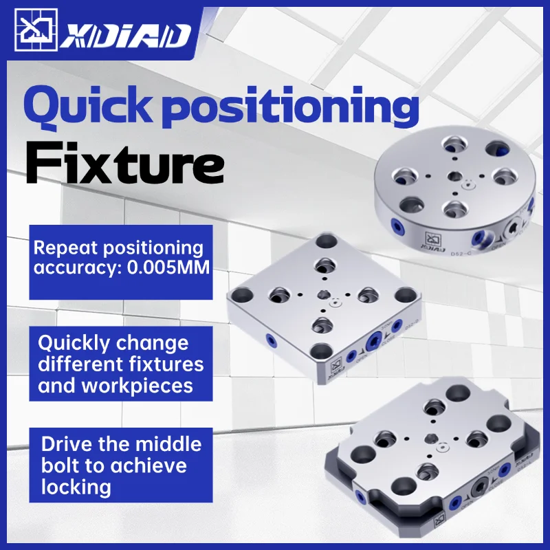 手動クイックチェンジプレート治具は、CNC 4 軸および 5 軸加工でさまざまな治具を迅速に交換するために使用されます。