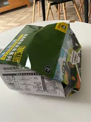 Imagen de reseña 4