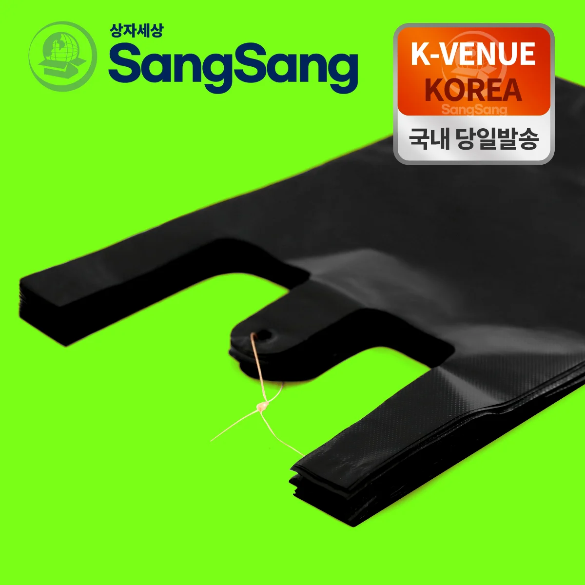 Bolsas de plástico negras 5-20L 100 piezas tipo mango surtido reciclaje separación de basura cubo de basura bolsas de farmacia de supermercado de gran capacidad