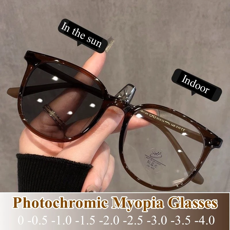 

Trendy Anti Blue Prescription EyeglassesLadies Intelligent Photochromic Minus Diopter Glasses Outdoor Color Changing Sunglasses
