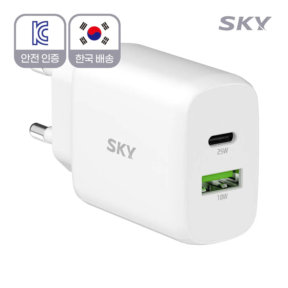 Sky Phil Q2N 25W Dual ultra fast charger