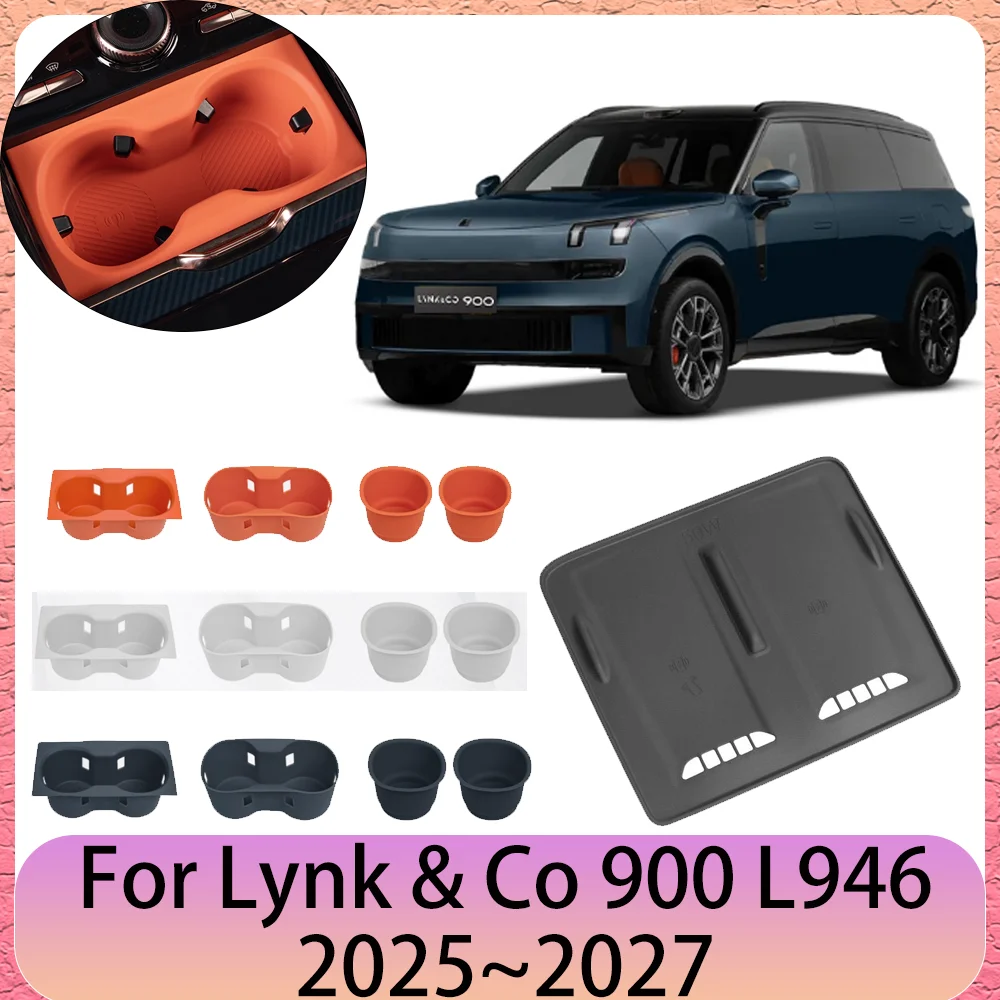 

For Lynk & Co 900 L946 2025~2027 2026 Car Cup Sleeve Wireless Charging Silicone Pad Waterproof Protection Interior Accessories