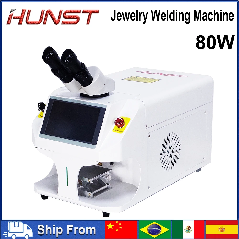 Hunst Jewelry Laser Welding Machine 80W Soldering Mini Portable Fiber Laser Welder Gold Silver Titanium Metal Rings Necklace