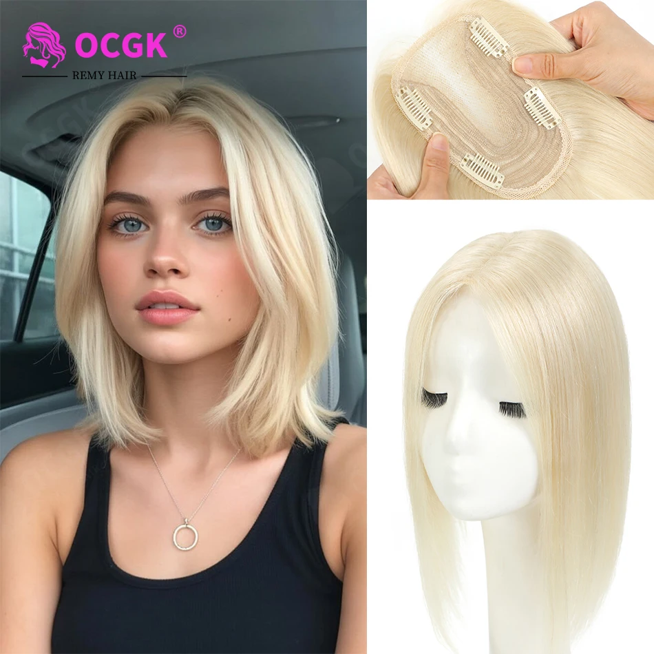 12 Inch 100% Human Hair Topper for Women #1001 Bleach Blonde Clip In Hair Piece for Thinning Hair Natural Volume Lightweight