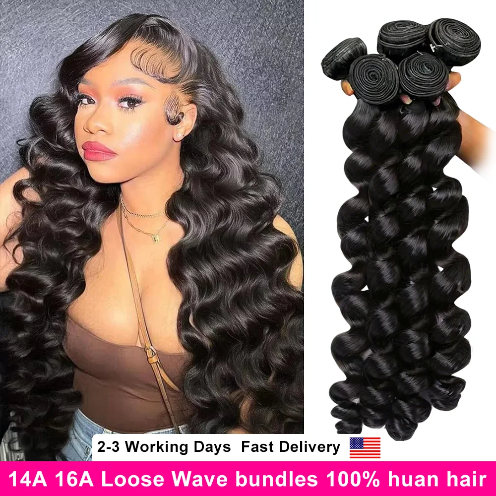 

16A 40-дюймовые свободные волнистые пучки человеческих волос, плетение необработанных волос, бразильские девственные 3 4 шт., глубокая волна, 100% пучки человеческих волос, наращивание