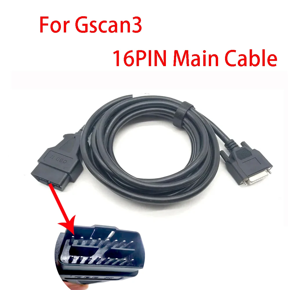 For Gscan3 16PIN Main Cable Car Truck Programmer Main Test for G1PDDCA001/G1PDDCA006 G-scan 3 Adapter Car Diagnostic Tools