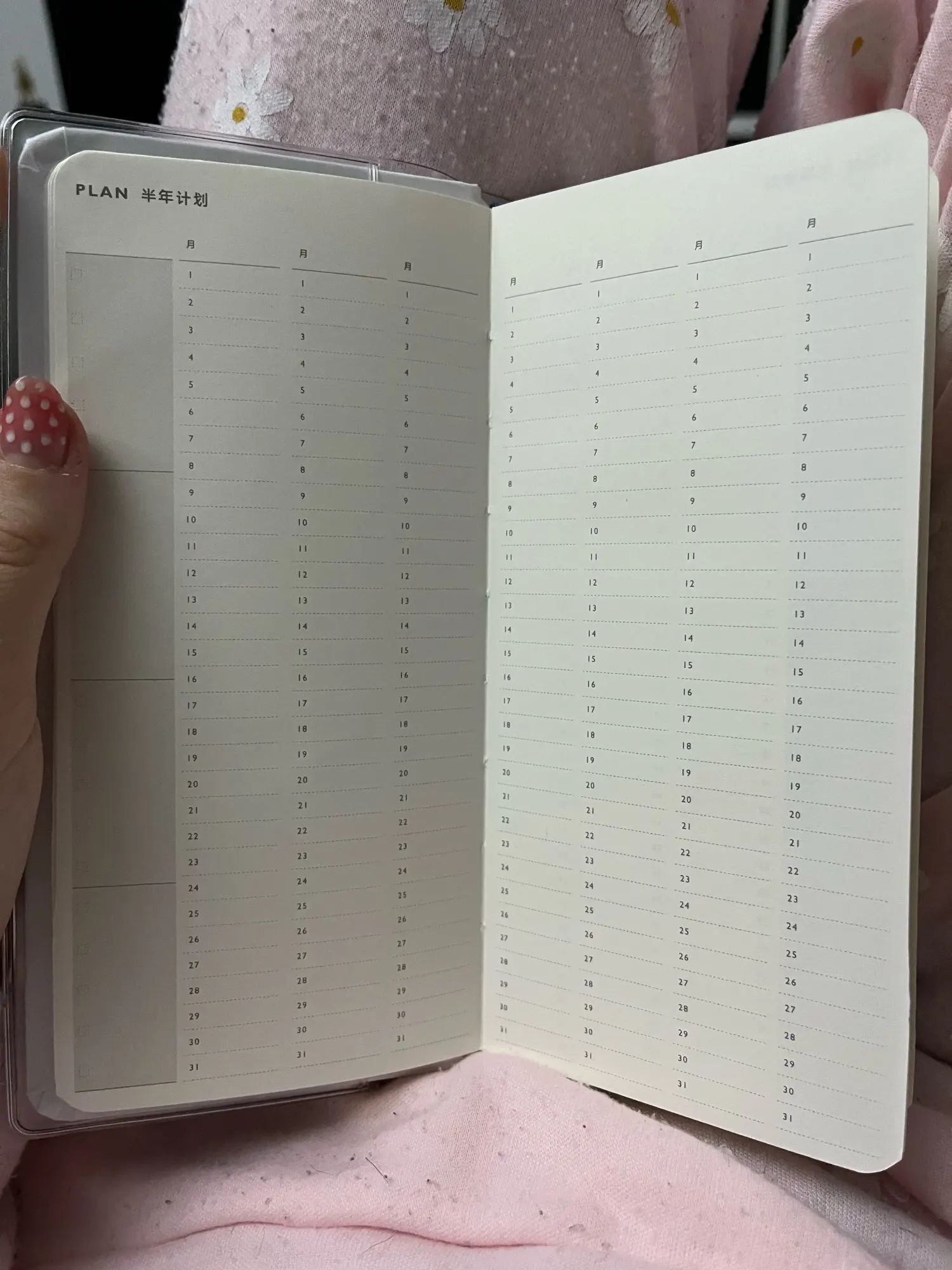 리뷰 사진