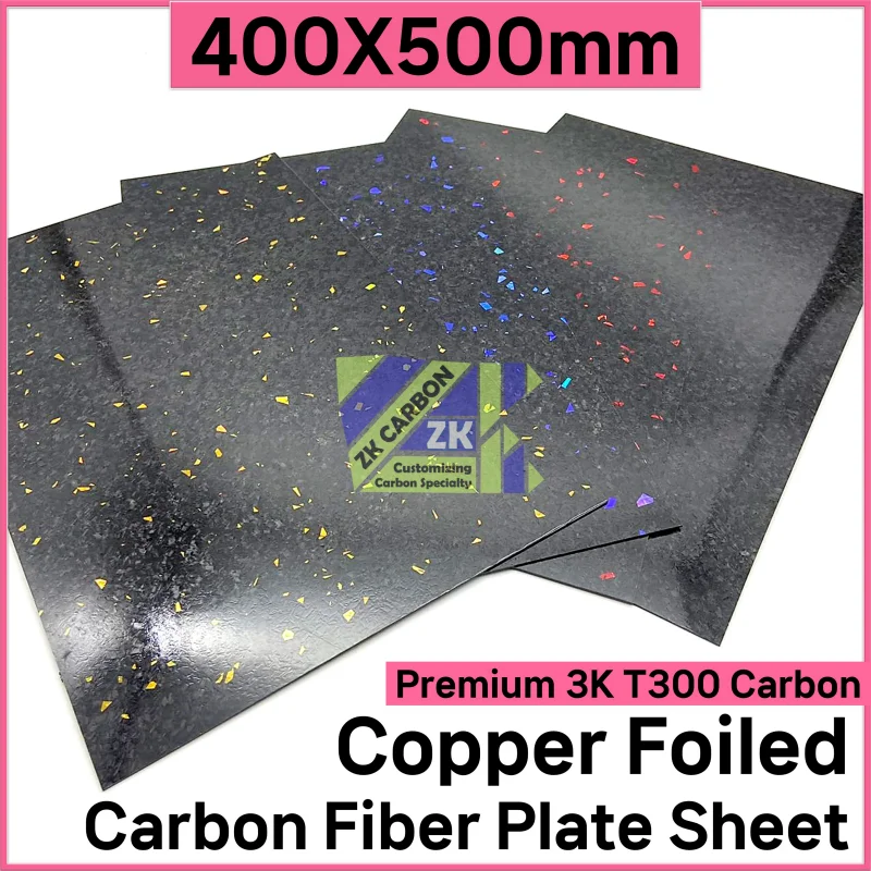 400x500mm Multicolor Carbon Fiber Plate for RC Airplane Hardness Composite Board Panel Sheet Red Yellow Blue Grey Hologram Color