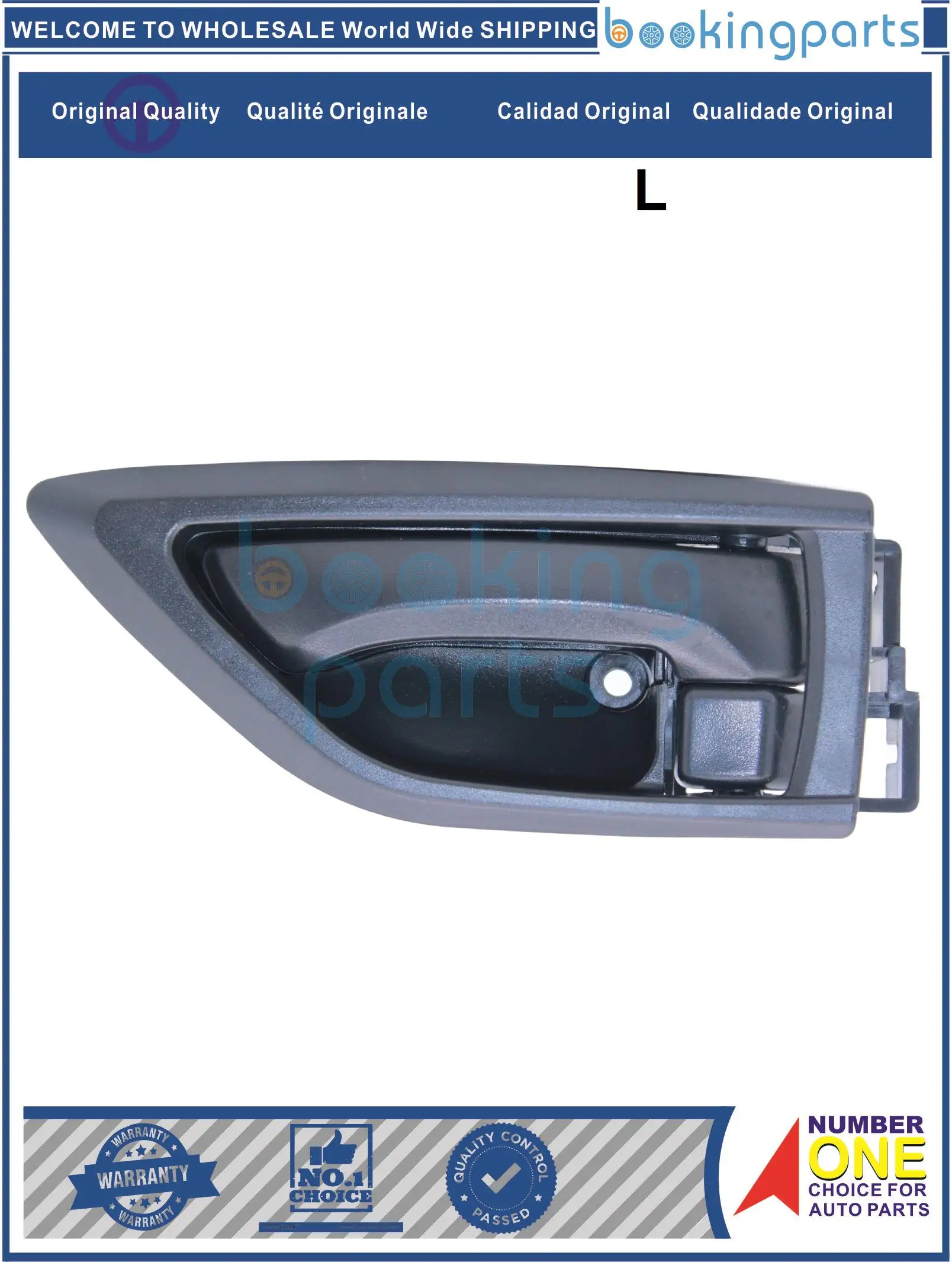 

DOH52057(L), Door Handle For ISUZU ISUZU 700P