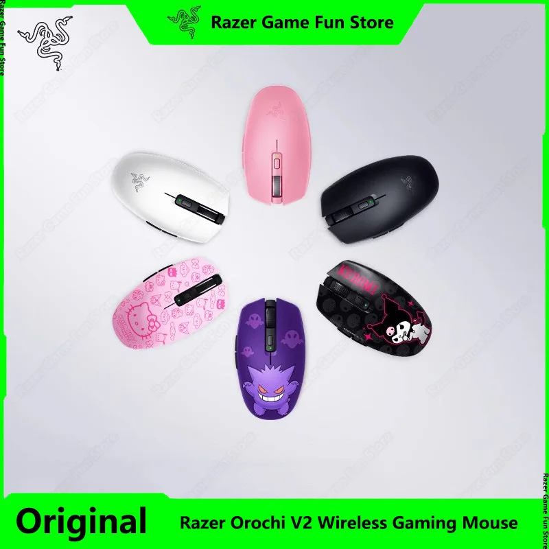 Razer Orochi V2 Pokemon Pikachu Sanrio Limited Edition Wireless Gaming Mouse - 2 Wireless Models 60g Ultra-Lightweight