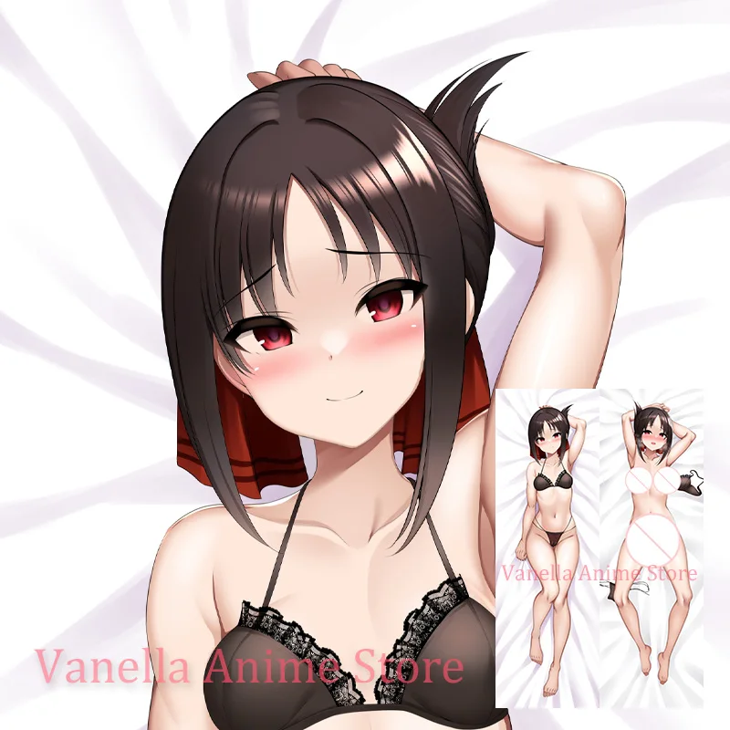 Dakimakura Shinomiya Kaguya Anime Double Sided Print Body Pillow Cover Life Size Pillowcase