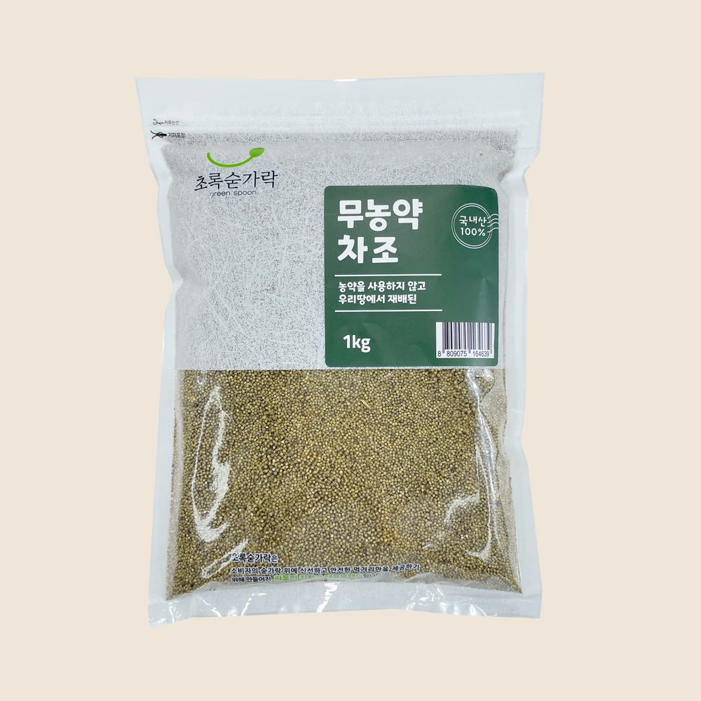 [Green Spoon] Pesticide-free tea 1kg/500g