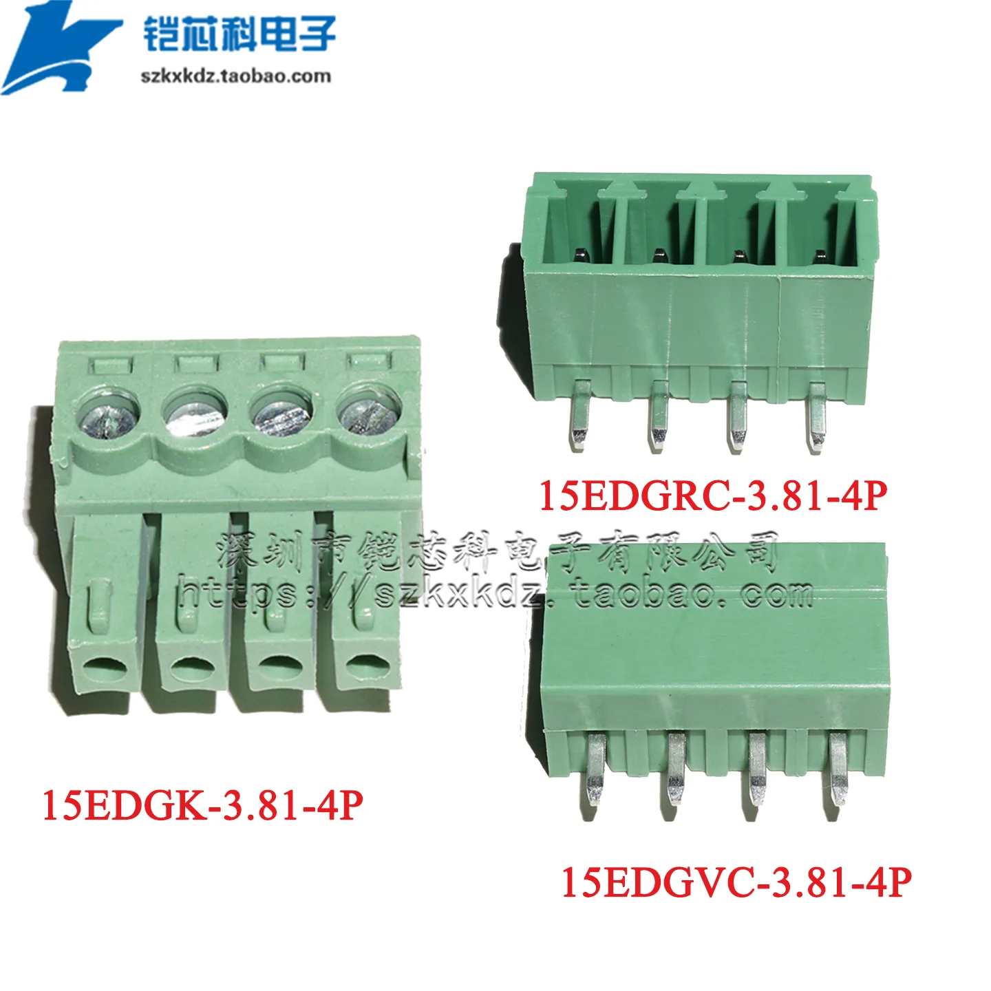 10 Set 3.81 4pin 300V 8A 3.81mm Pitch Connector Pcb Screw Terminal Straight Needle Looper 15EDG 15EDGK 15EDGRC 15EDGVC 4P