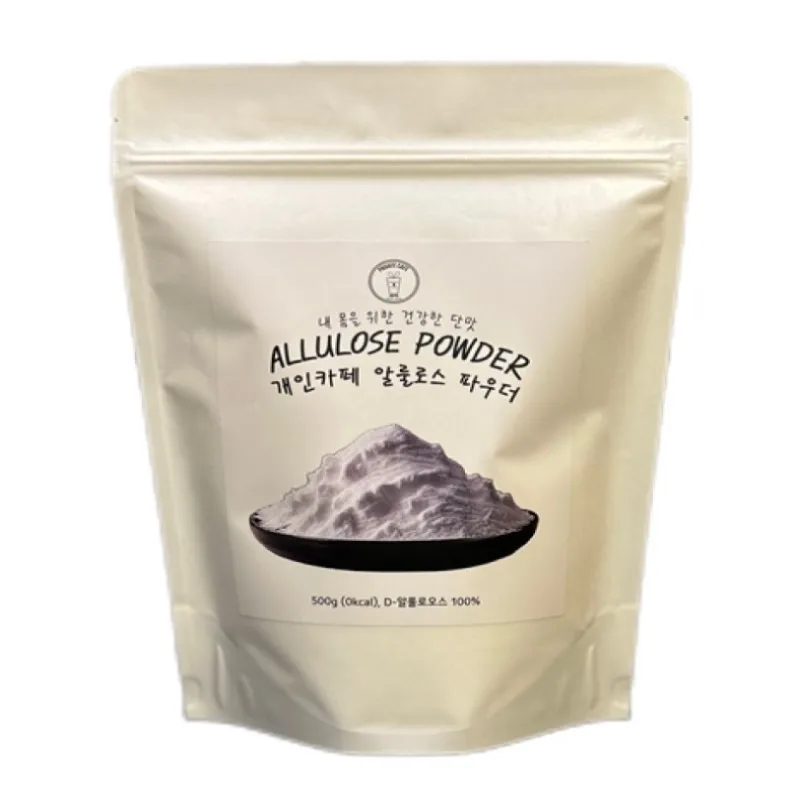 Personal Cafe Alulos Powder 100% 500g Powder