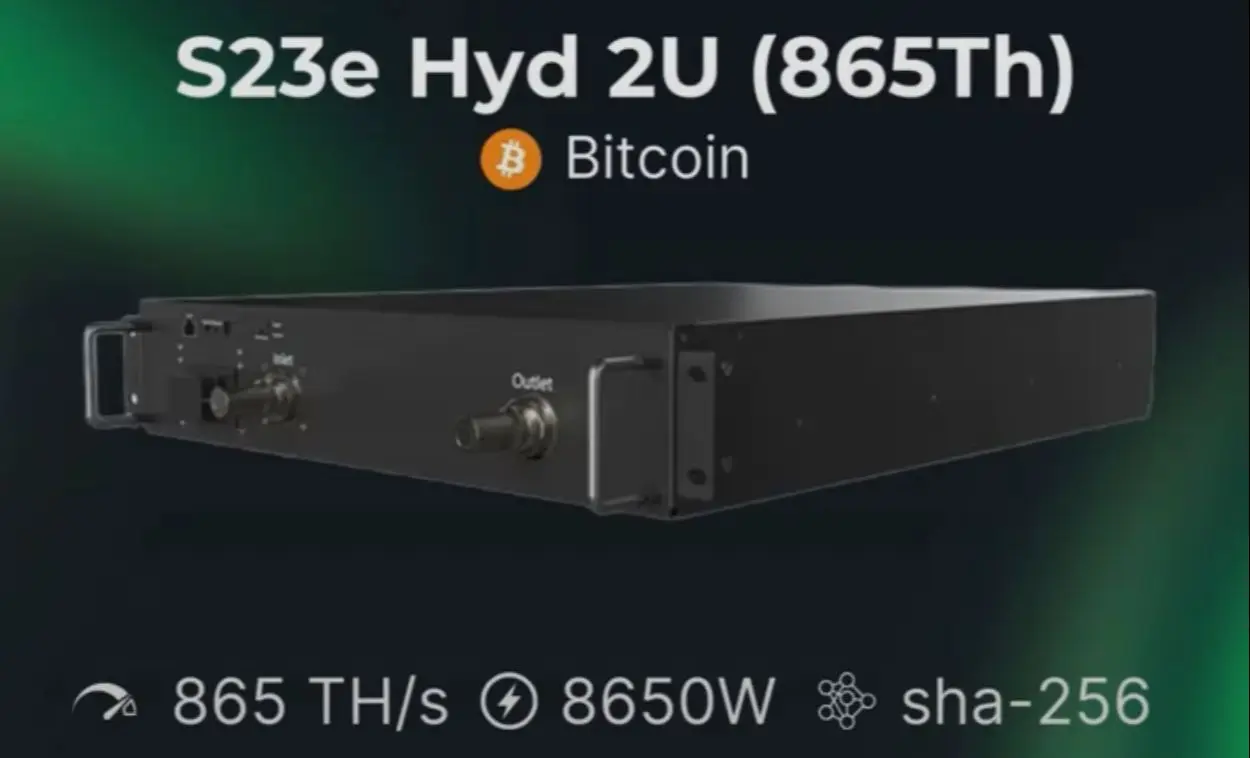 Лидер продаж: Новый майнер Bitmain Antminer S23e Hydro 2U ASIC для биткоинов (BTC), BCH и BSV