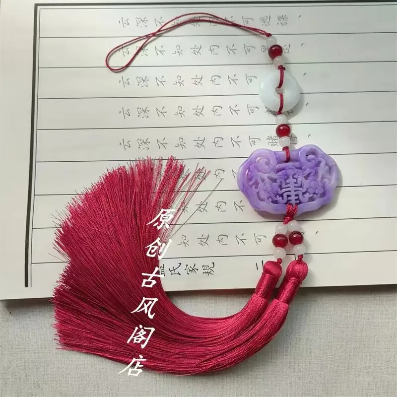 韓服ウエストロープチェーンウエストアクセサリータッセルペンダント