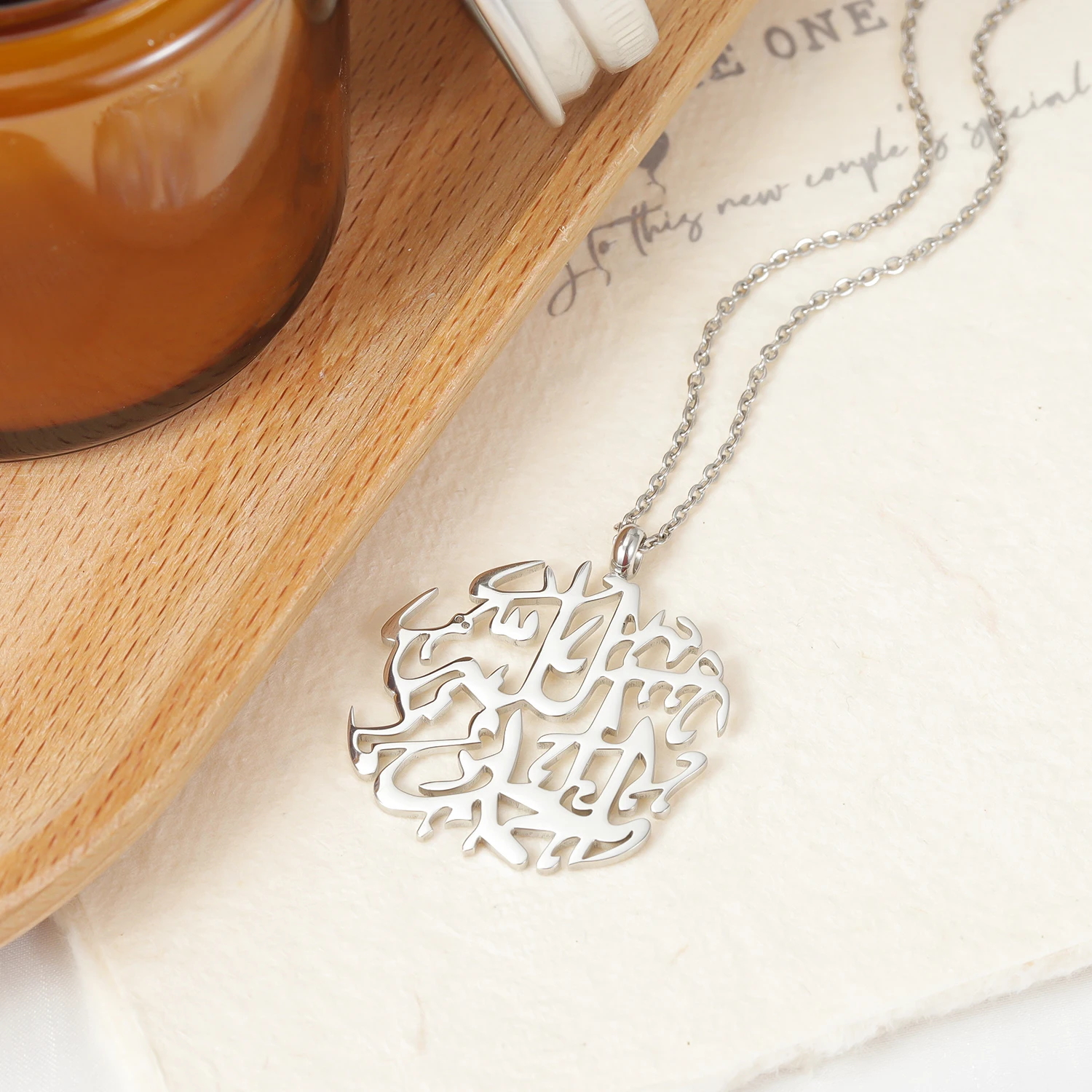 Arabic Calligraphy Quran Necklace Irregular Stainless Steel Men Islam Muslim Eid Special Gift Father's Day Gift for Dad
