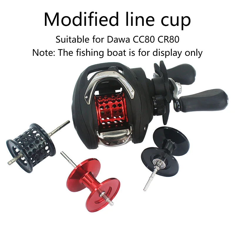 Dawa CC80CR80 modified lightweight micro object long axis cup universal long axis cup water drop wheel modified line cup