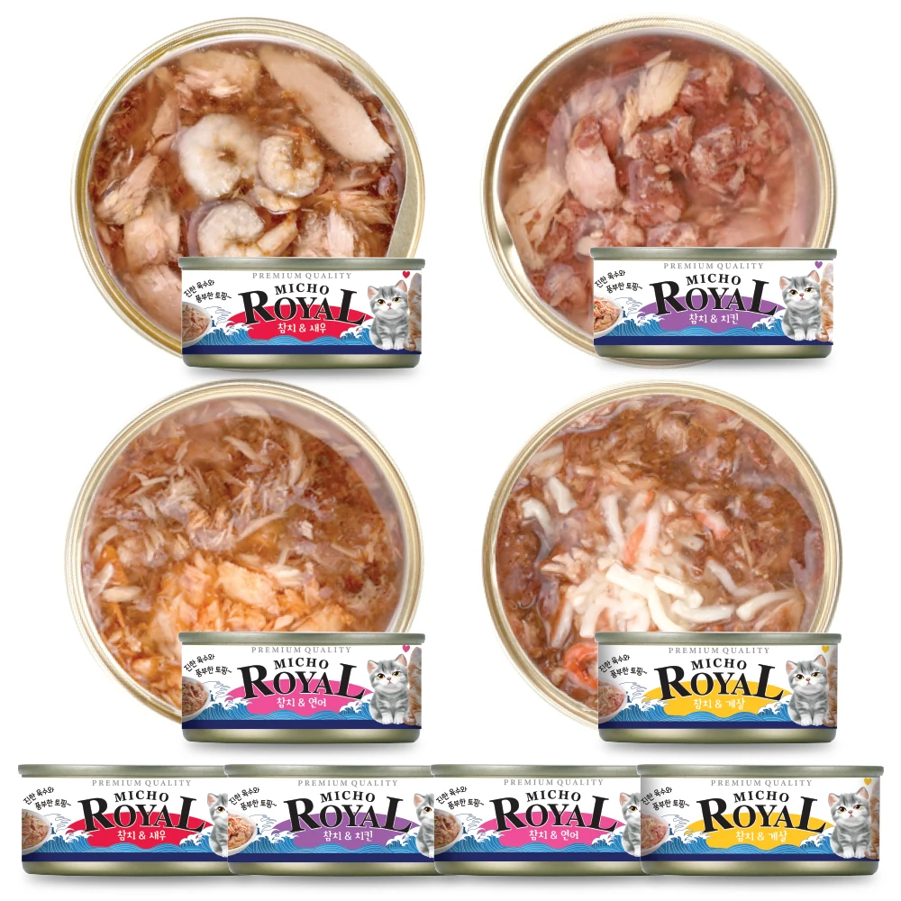 Mincho Royal Cans Premium, lata para gatos, aperitivos para gatos, 170g, 24 latas