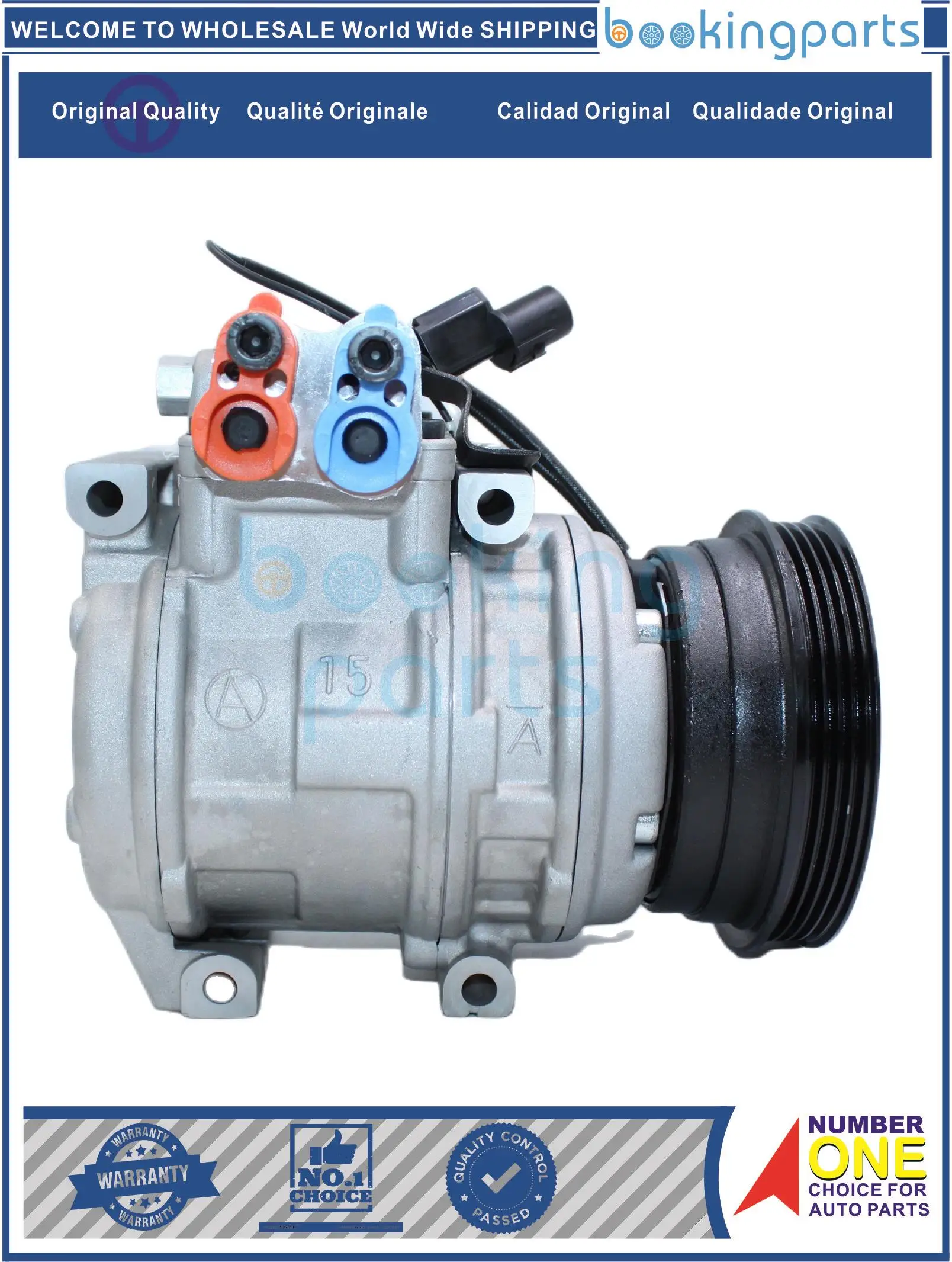 

A/C Compressor For KIA CERATO 1.6 04-, 12040-22700,1204022700,97701-2F000,977012F000