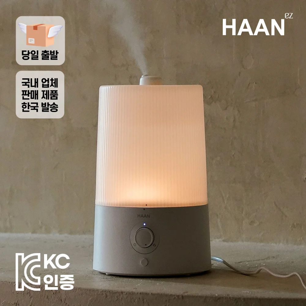 [Sent on the same day] As long as it can be washed with 4L large capacity, Kyunghee, low-noise mood lamp, ultrasonic humidifier, breastfeeding lamp, humidifier, reading lamp, humidifier