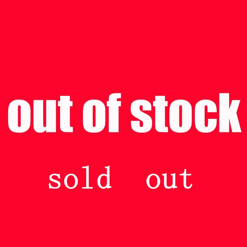 

no stock