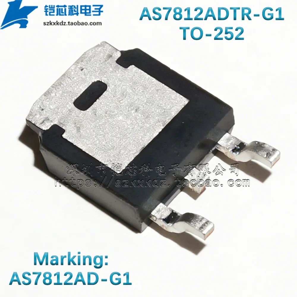 10Pcs New Original AS7812ADTR-G1 AS7812AD-G1 SMD TO-252 IC  12V 1A 3-TERMINAL POSITIVE VOLTAGE REGULATOR