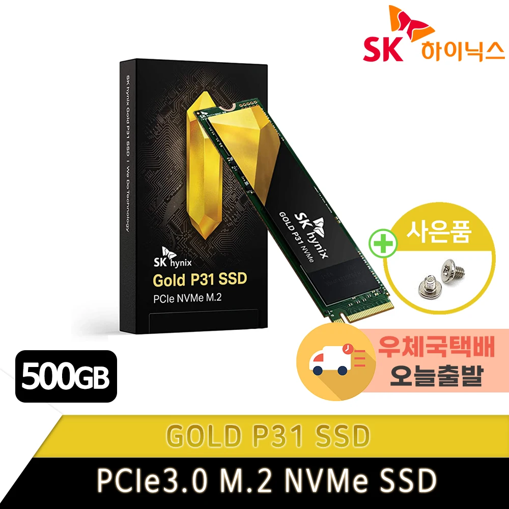 SK Hynix GOLD P31 NVMe SSD 500GB Post Office with fixed Swing