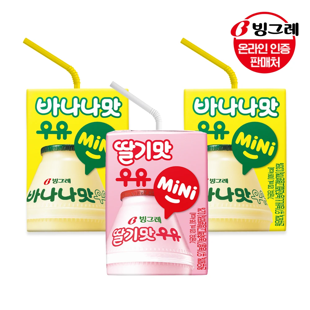 Binggrae Banana Flavor/Strawberry Flavor milk mini 2 120mlx24 pack