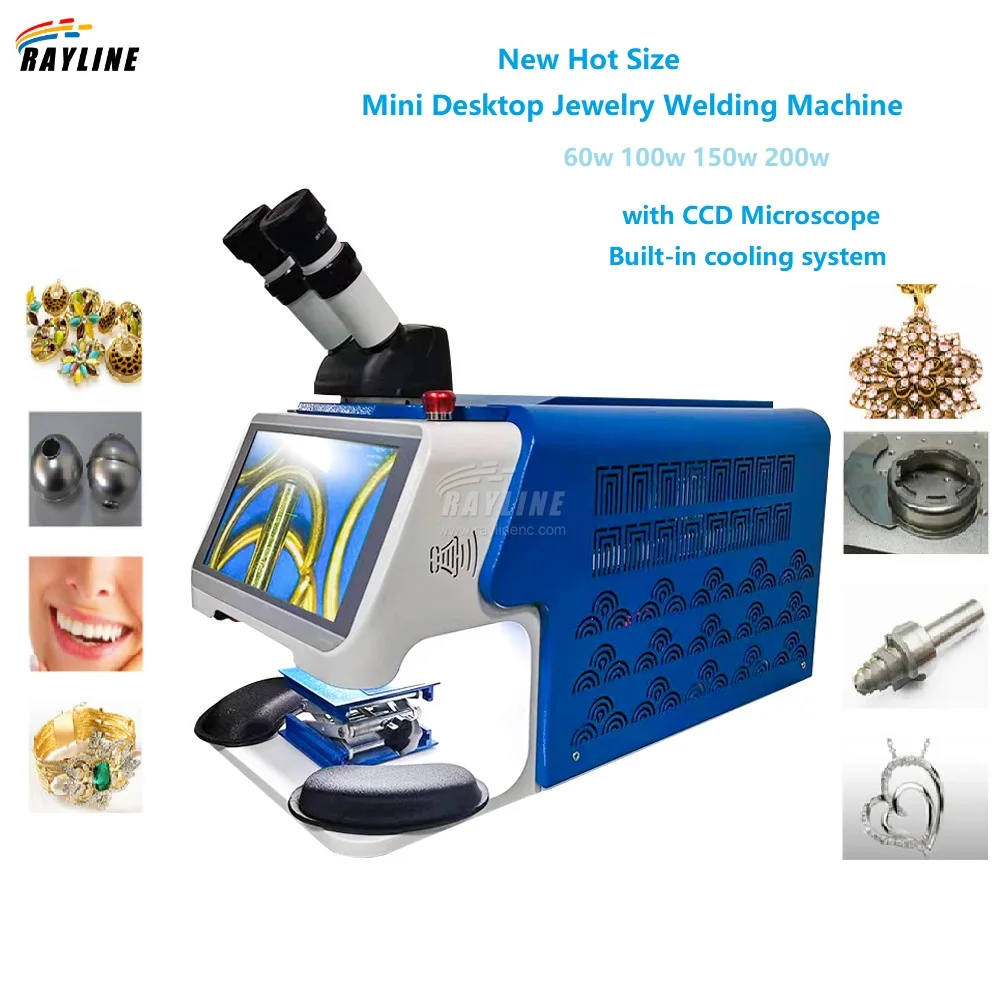 150/200W Mini Laser Welding Machine 13.6 inch Touch Screen For Jewelry Ring Pendant with CCD Laser Soldering Welder LASER MACHIN