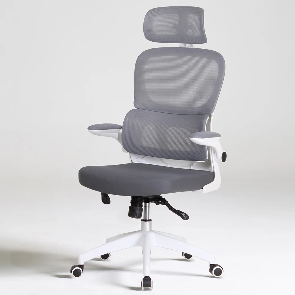 Apple office chair gaming office simple chair