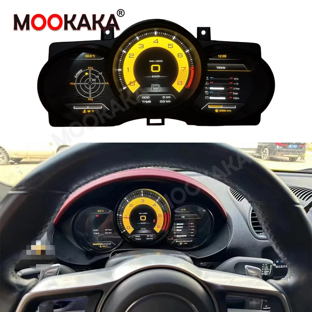 For Porsche Macan 2015 - 2019 Car LCD Dashboard Player Digital Cluster Virtual Cockpit Instrument Speedometer Multifunctional