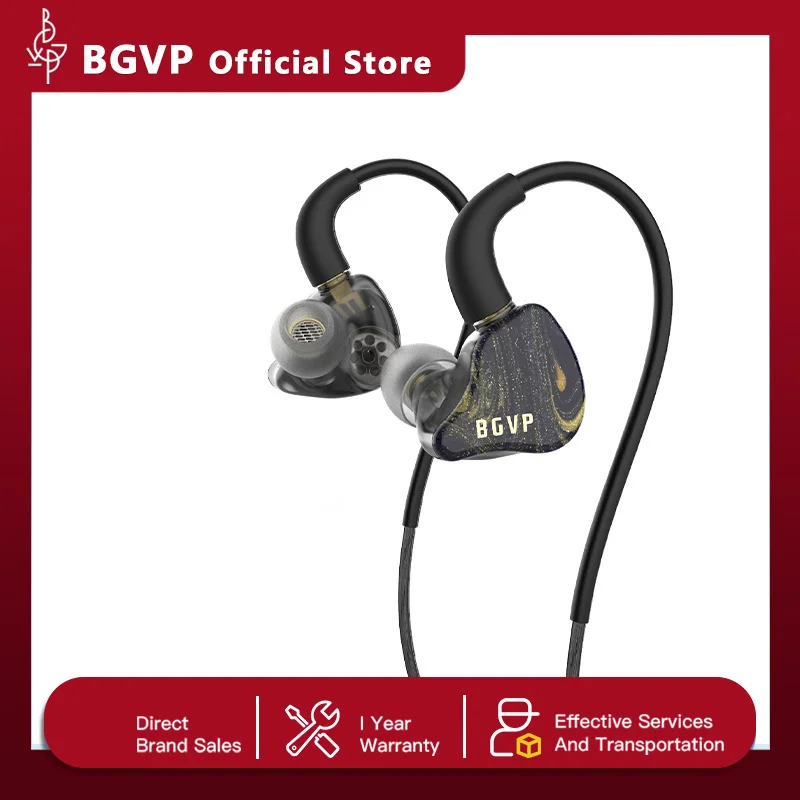 Bgvp Butterfly 2DD … - image