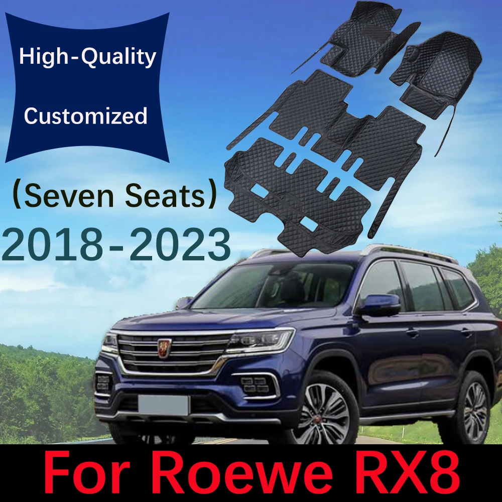 Custom Leather Car Floor Mats For Roewe RX8 Seven Seats 2018~2023 Automobile Carpet Rugs Auto Foot Pads Interior Accessories