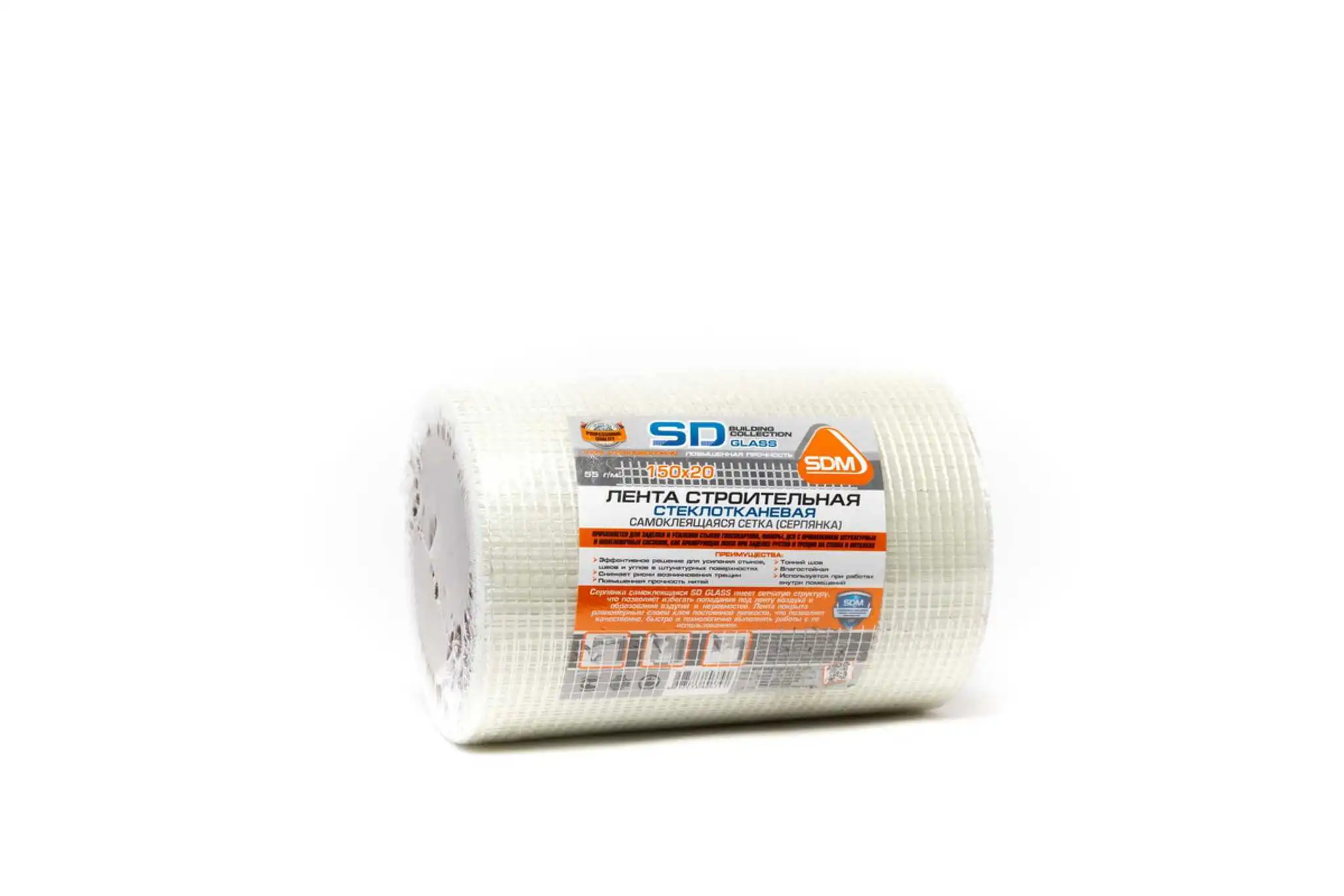 SDM 5952 คืออะไร และทำไมคุณควรเลือกเทปกาว SDM SD-GLASS สำหรับงานก่อสร้าง