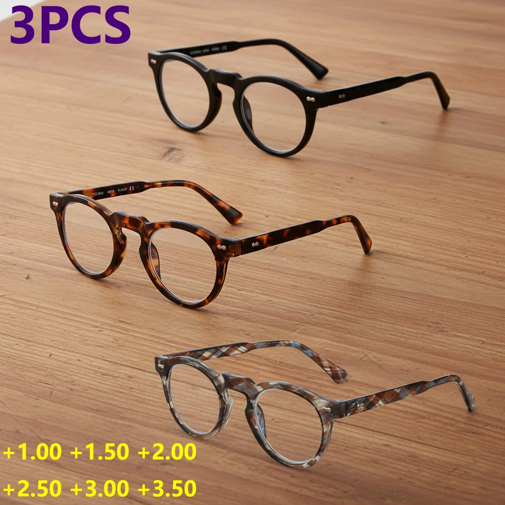 3PCS leichte, modische Anti-Blaulicht-Lesebrille mit Metallscharnieren für Robustheit