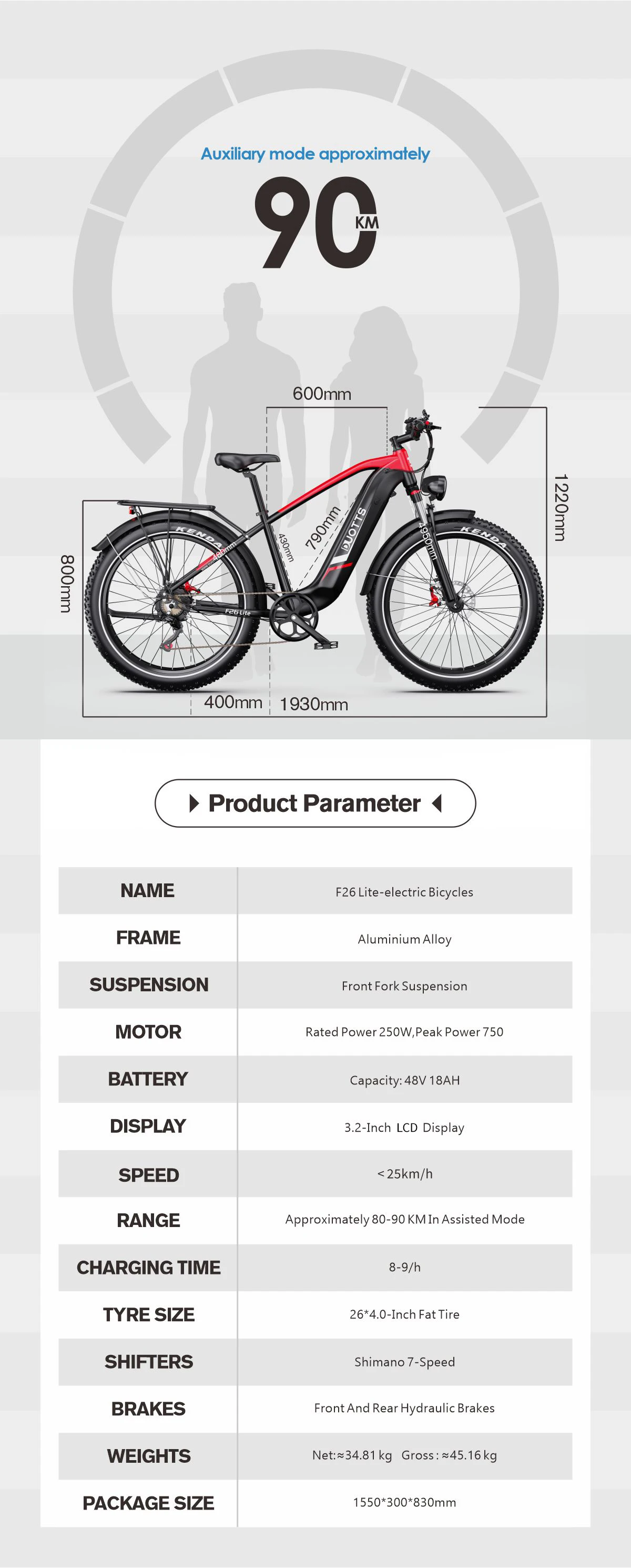 Duotts F26 Lite Elektrofahrrad 48V18Ah Lithium-Akku Bürstenloser Motor E-Bike Doppelte Hydraulische Bremse Elektrofahrrad – Detail 10