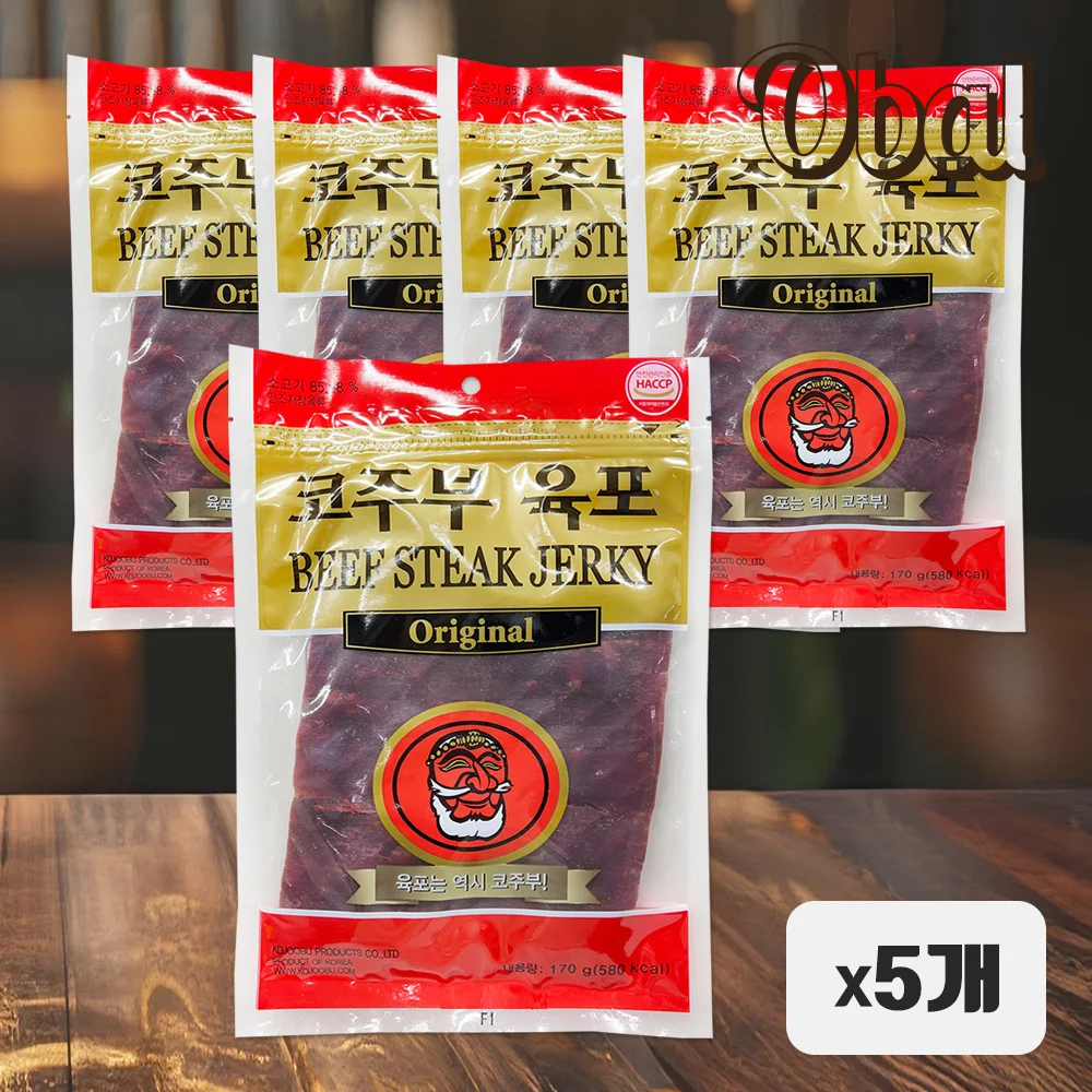 Beef Steak Jerky 170g