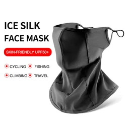 Summer new sunscreen mask for men and women ice silk magic headscarf, fishing scarf, breathable, quick-drying cycling mask