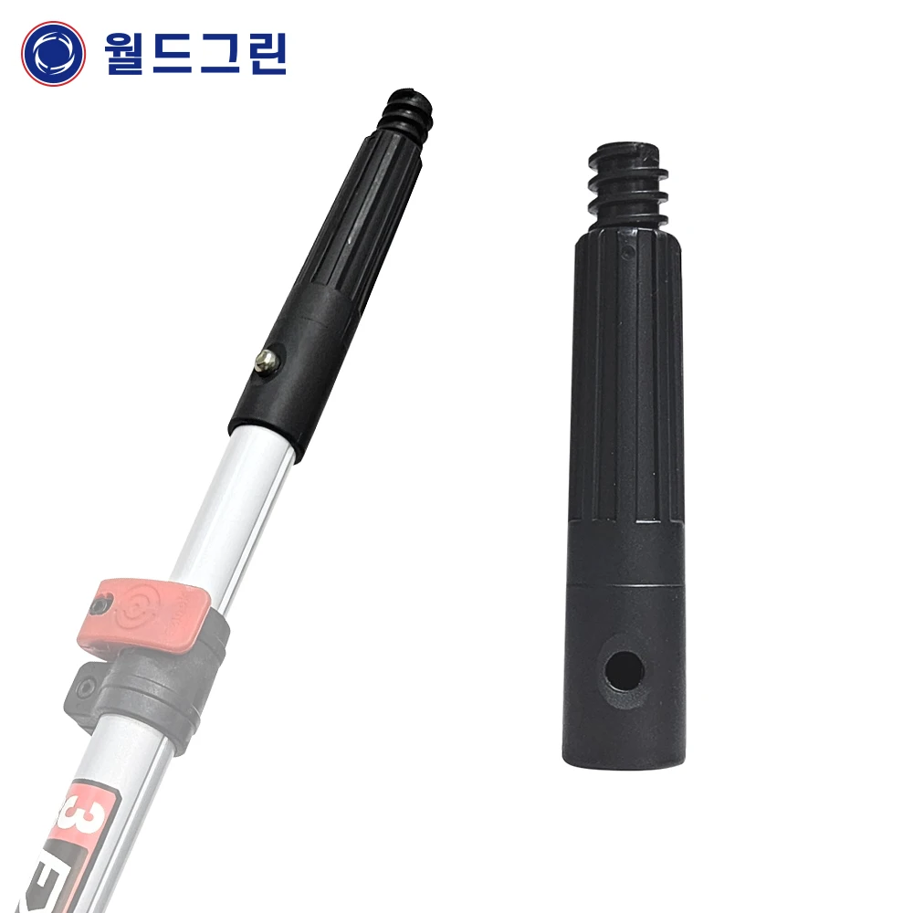 엑셀라 폴대 연결 부속품 악세사리 (다용도 높은 곳 연장 장대 도구 부속품)