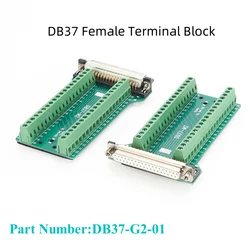 DB37 Female Din Rail Mount Connector D SUB 37Pin to Machining Terminal Block Solderless Screw Breakout Board Signal Module