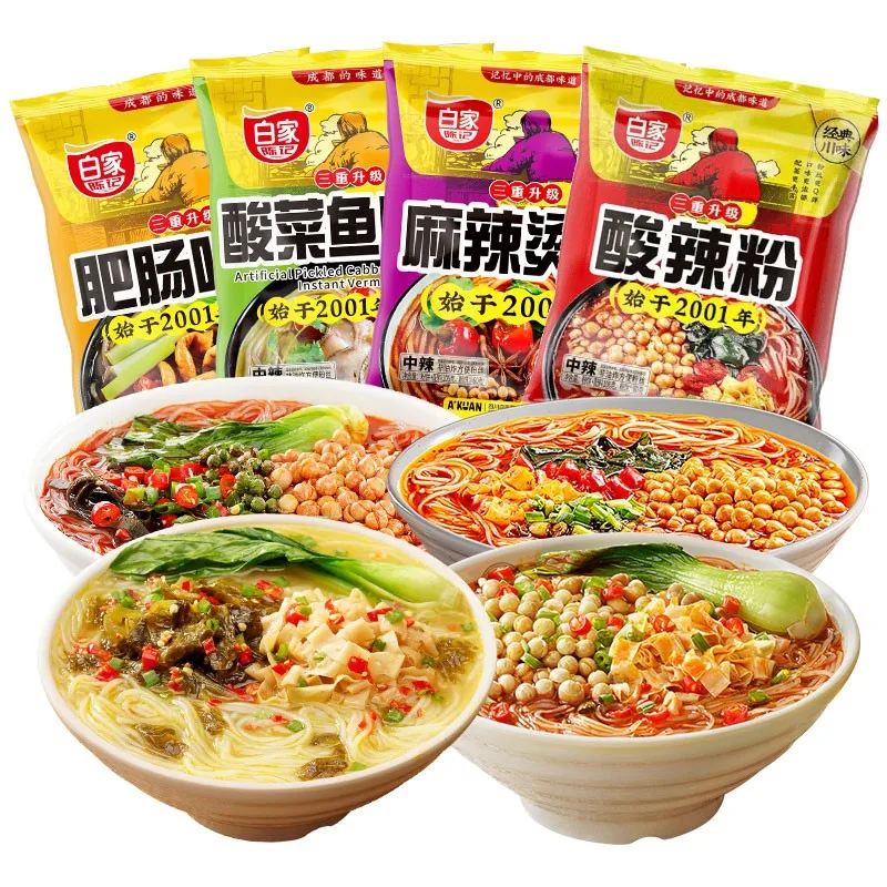 110g eingelegte Instant nudeln