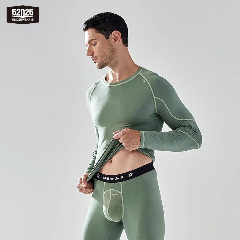 52025 Men Thermal Underwear Functional Underwear Lightweight Stylish Base Layer Innovative Pouch Long Johns