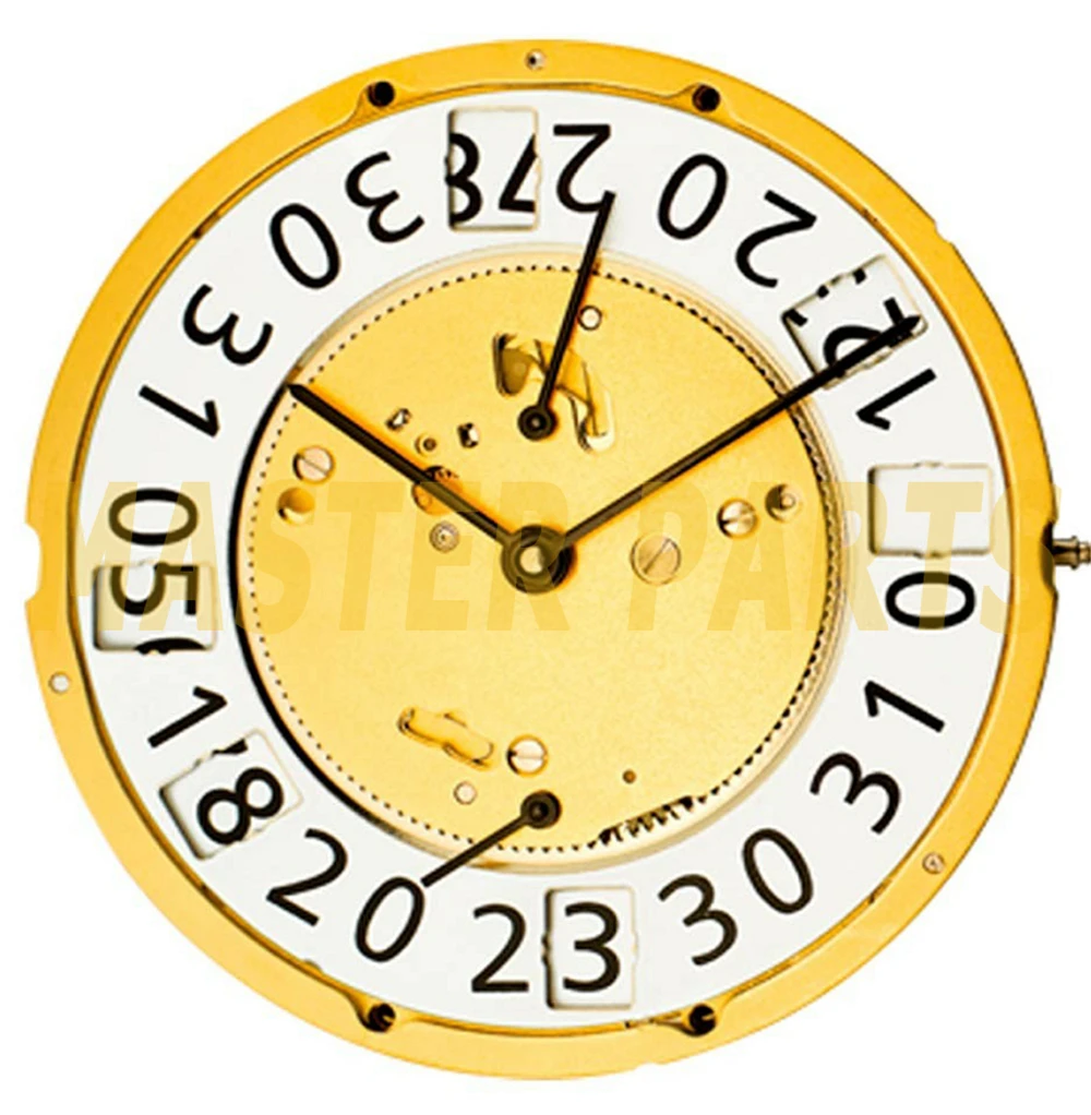 Ronda 7004N Quartz Watch Movement Image