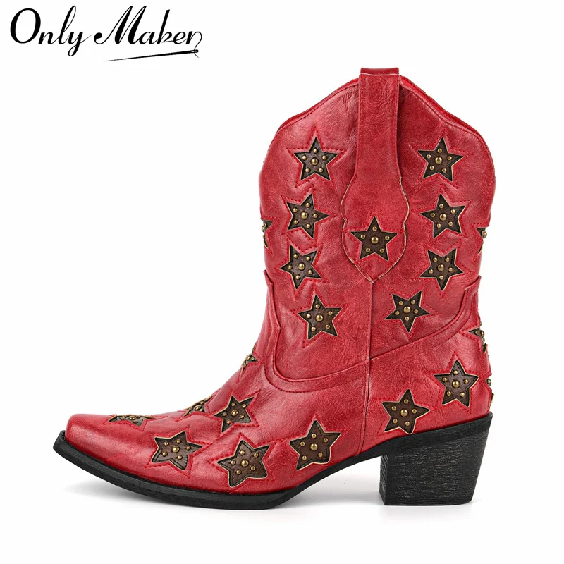 

Onlymaker Women Pointed Toe Rivet Star Chunky Heel Ankle Western Boots Slip On Fashion Booties