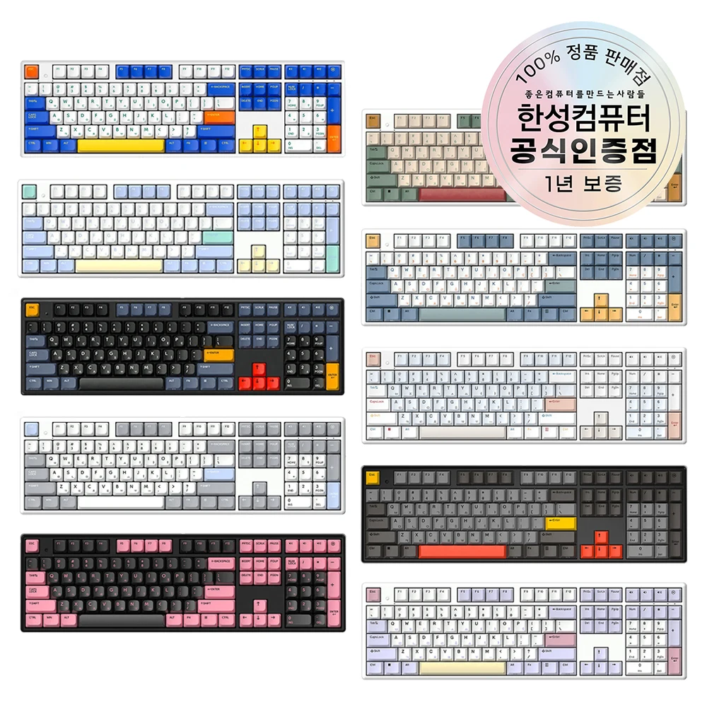 Hansung Computer Wed/Wireless-free-contact PRO WONGRY/DESY-SUPLE 108 مفتاح لوحة مفاتيح مكتبية كاملة الحجم #1